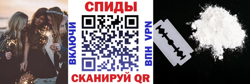Купить  Усмань  АМФЕТАМИН 98% 