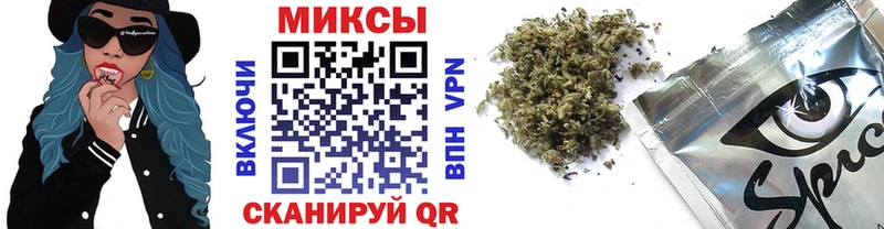 Купить закладки  Усмань  БУТИРАТ GHB 