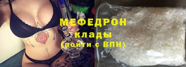 apvp Краснотурьинск