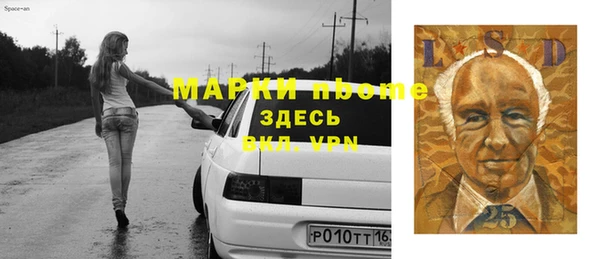 мет Кукмор
