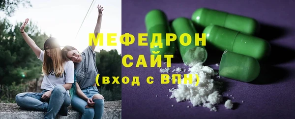 мет Кукмор