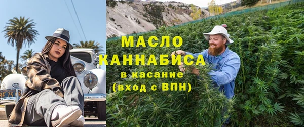 apvp Краснотурьинск