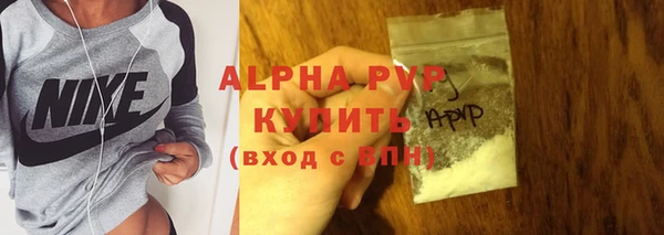 мет Кукмор