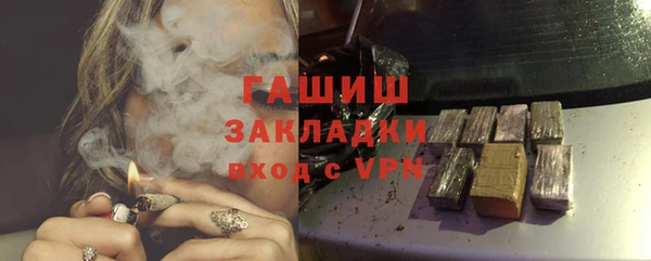 каннабис Куйбышев