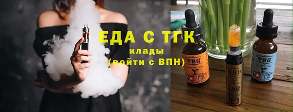 apvp Краснотурьинск