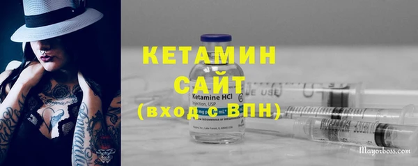 каннабис Куйбышев