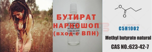 apvp Краснотурьинск