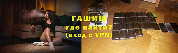 apvp Краснотурьинск