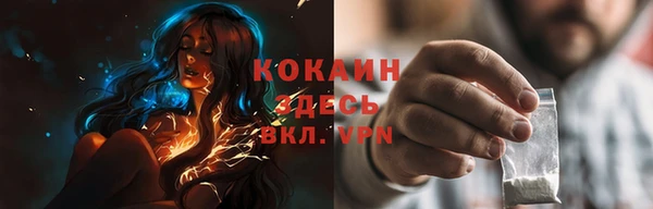 мет Кукмор