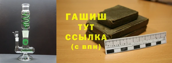 каннабис Куйбышев