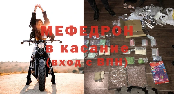 марки nbome Красноперекопск