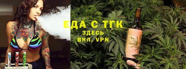 мет Кукмор