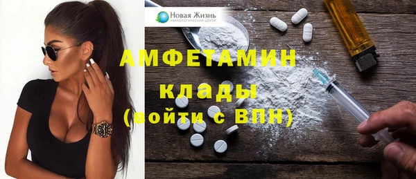 каннабис Куйбышев