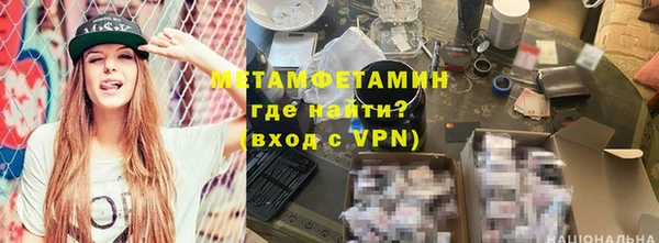 apvp Краснотурьинск