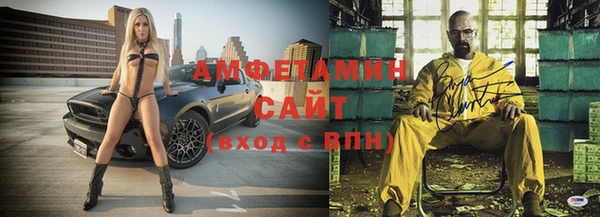 каннабис Куйбышев