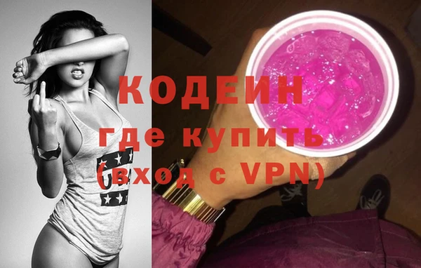 apvp Краснотурьинск