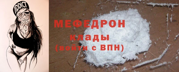 каннабис Куйбышев