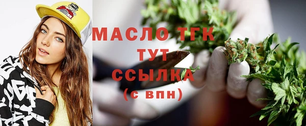 apvp Краснотурьинск