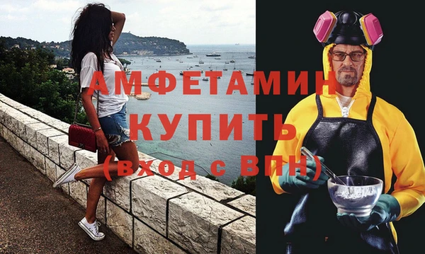 мет Кукмор