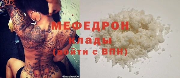 apvp Краснотурьинск